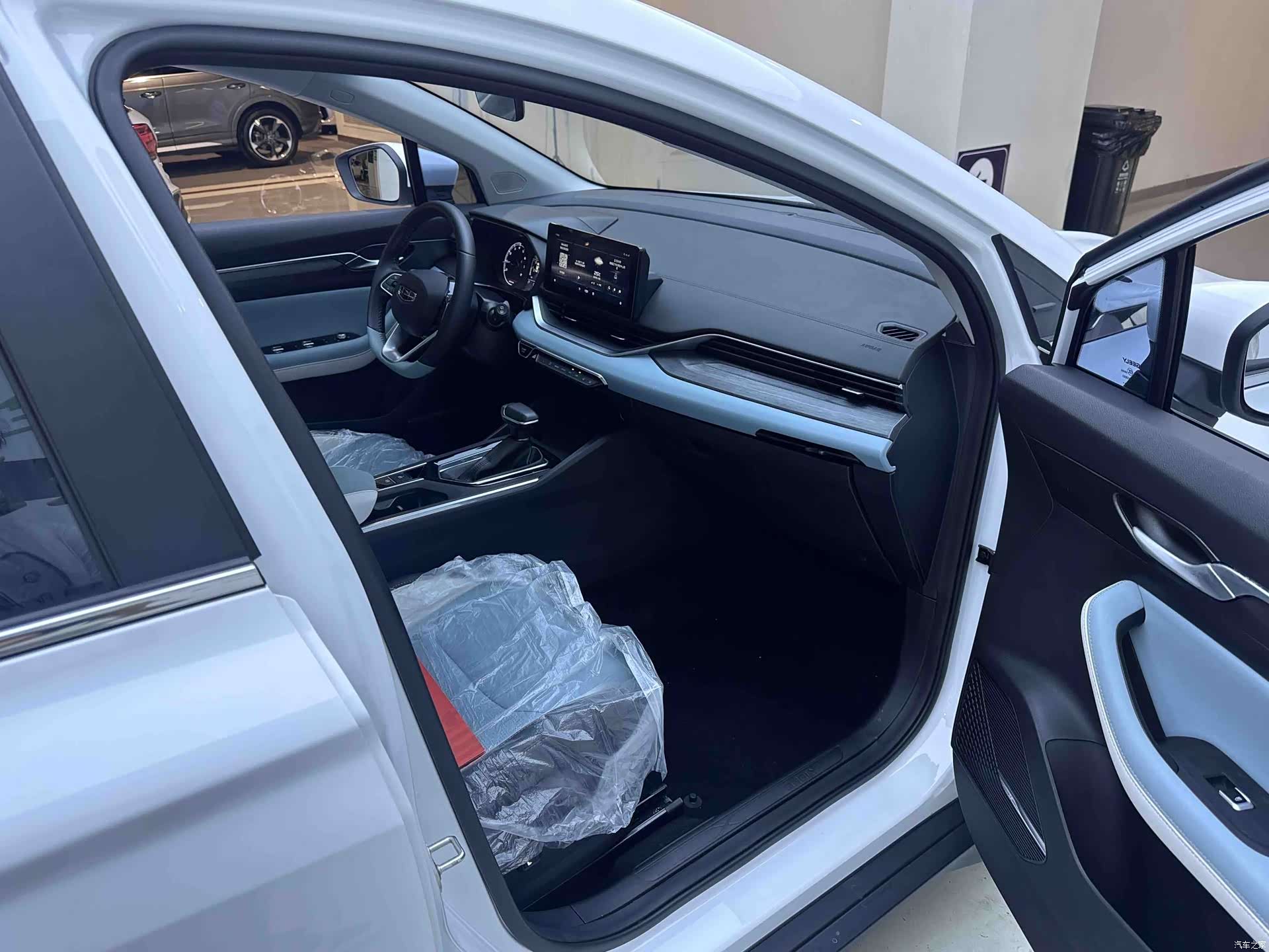 Geely Emgrand, 2023 10