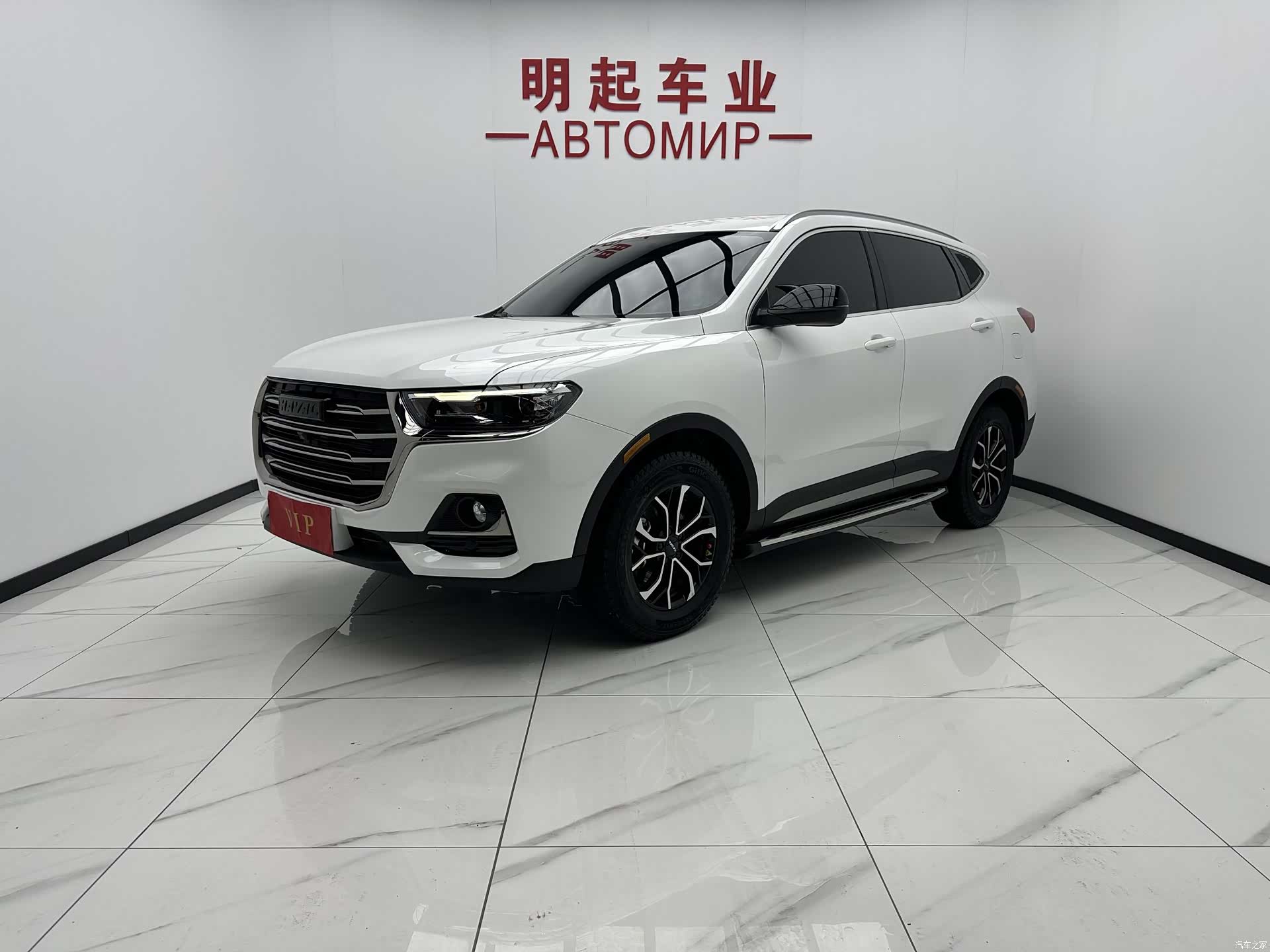 Haval H6, 2022 1