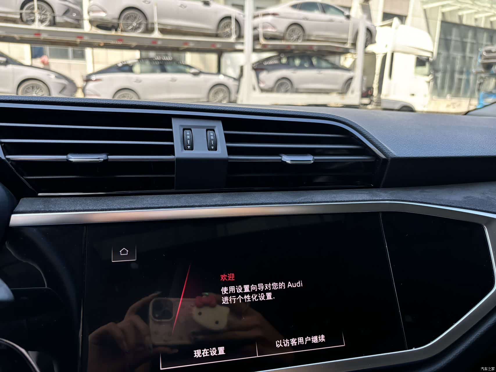 Audi Q3, 2023 16