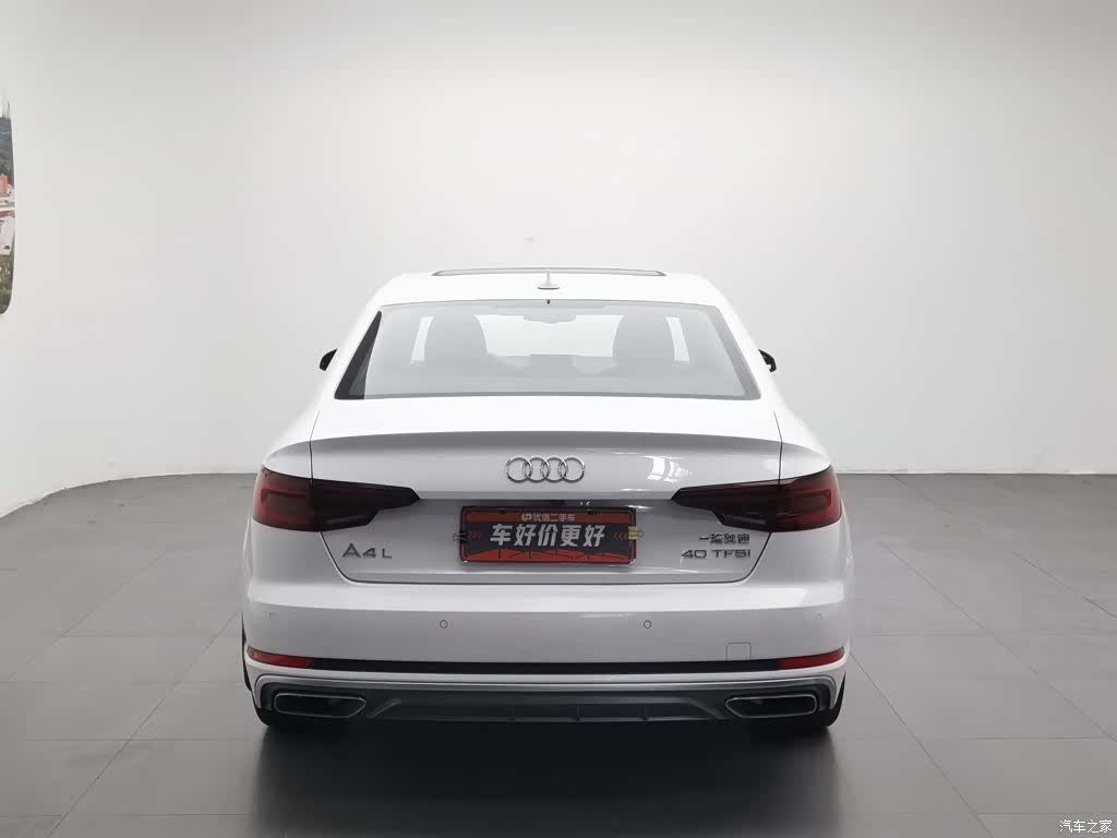 Audi A4L, 2020 4