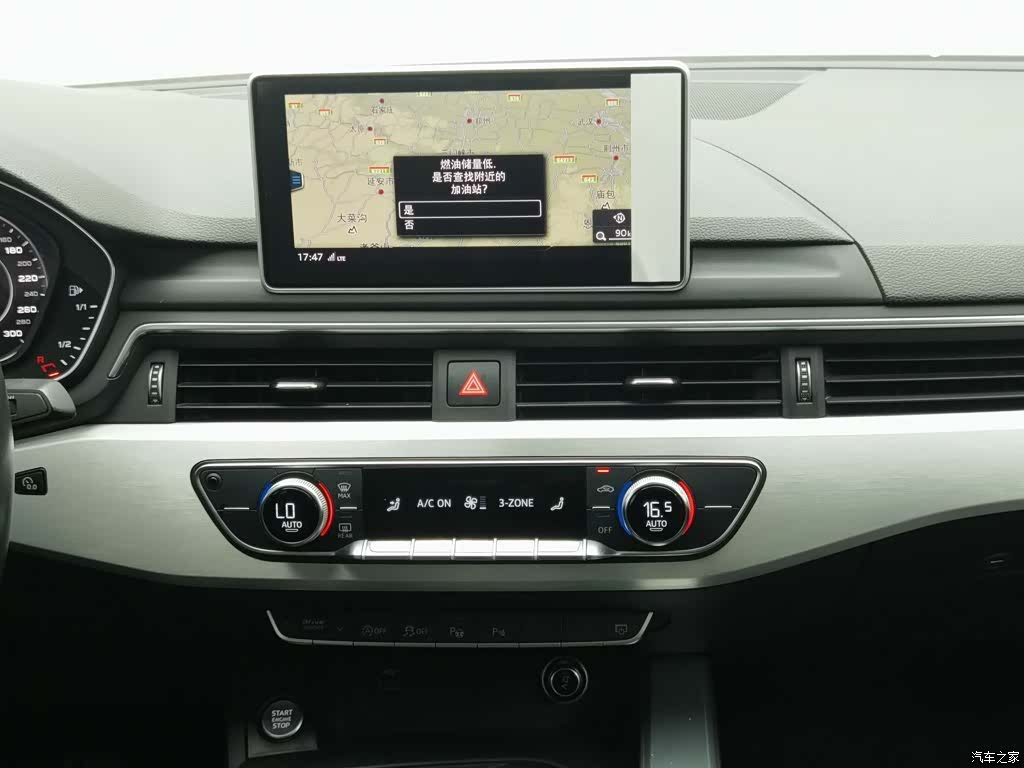 Audi A4L, 2020 12