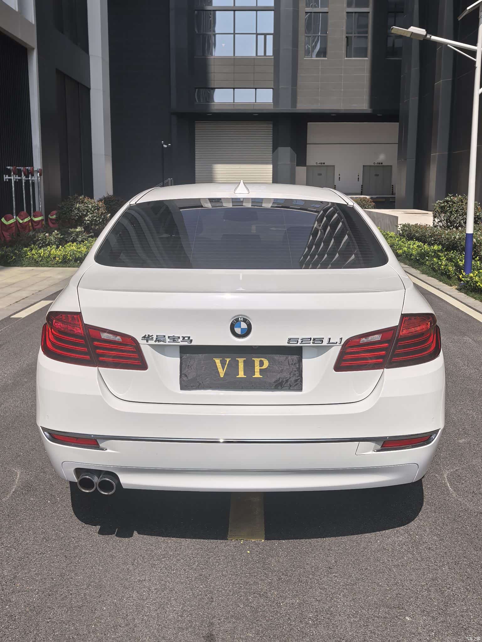 BMW 5 Series, 2017 4