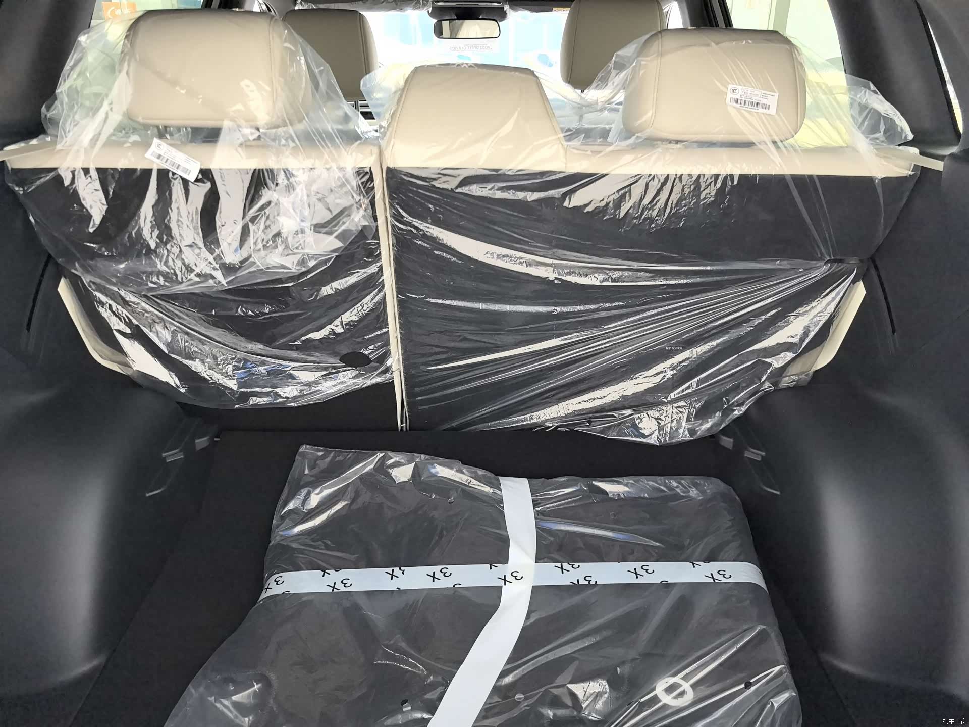 Toyota 3X, 2026 13