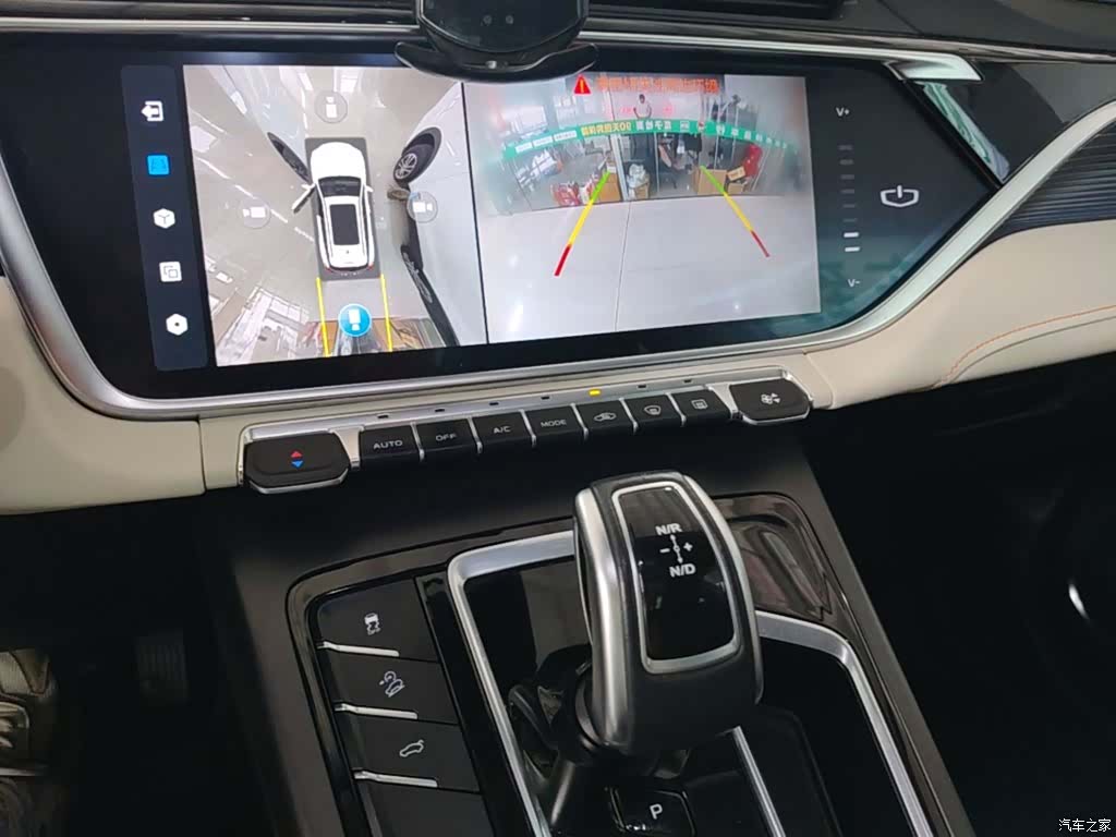 Geely Boyue, 2021 13
