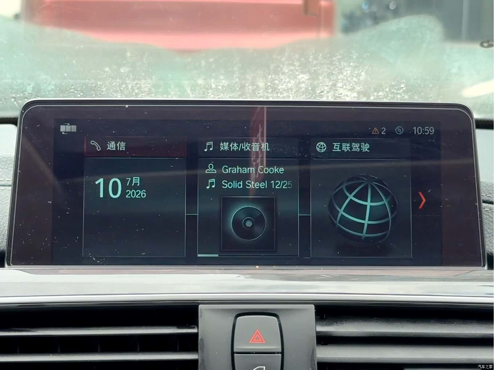 BMW 3 Series, 2019 20