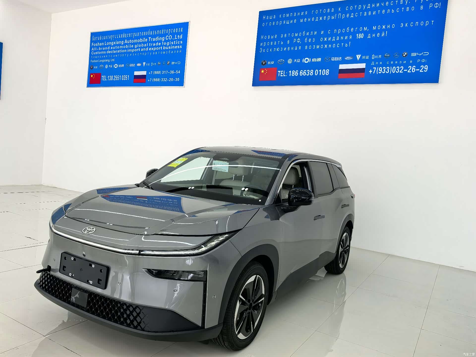 Toyota 3X, 2026 1
