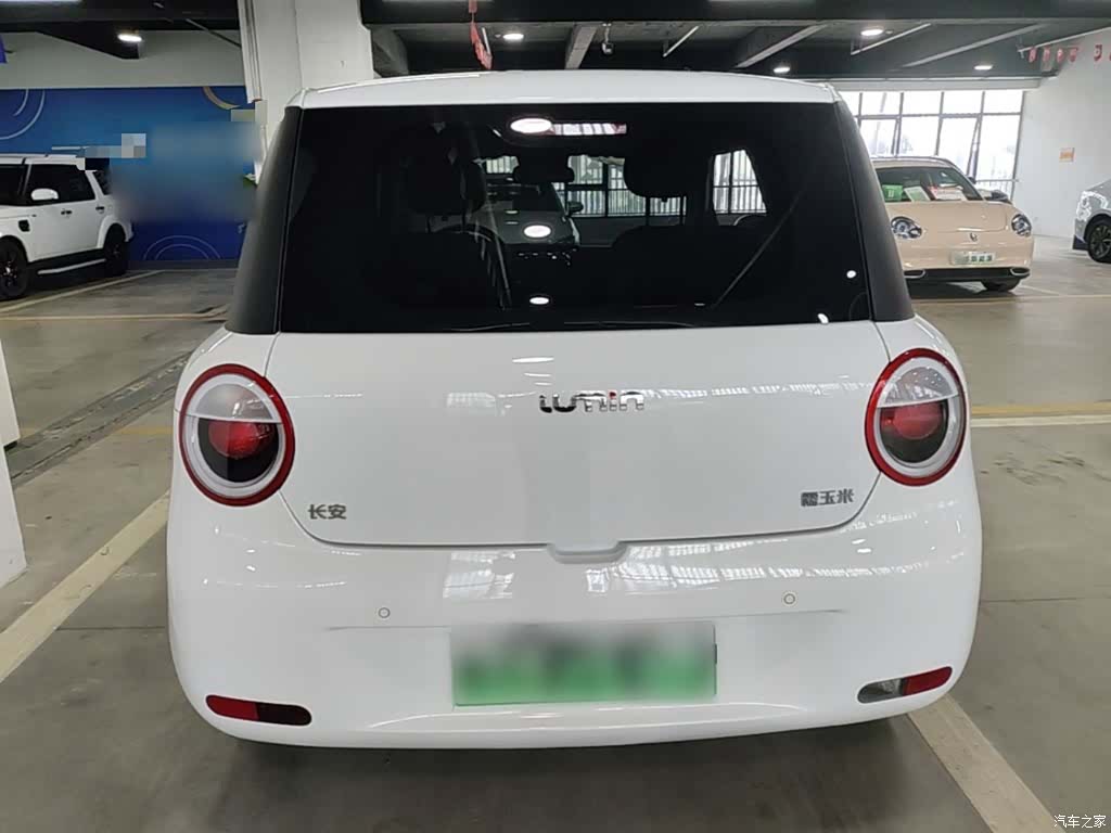 Changan Lumin, 2025 6