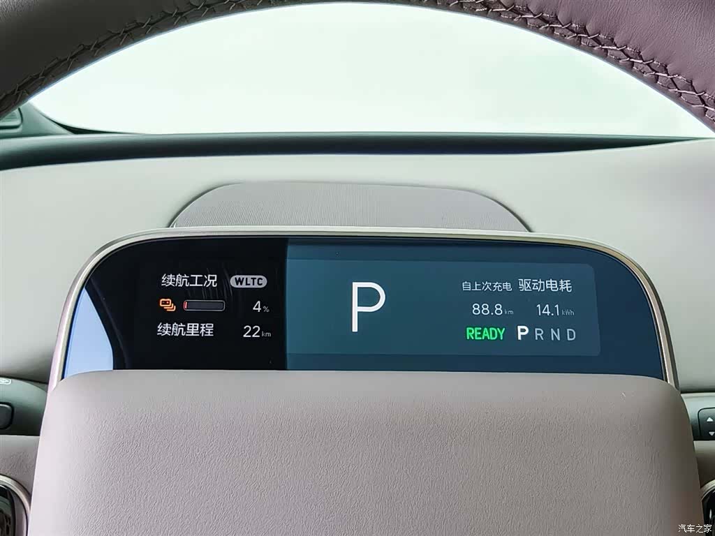 Li Auto i6, 2026 17