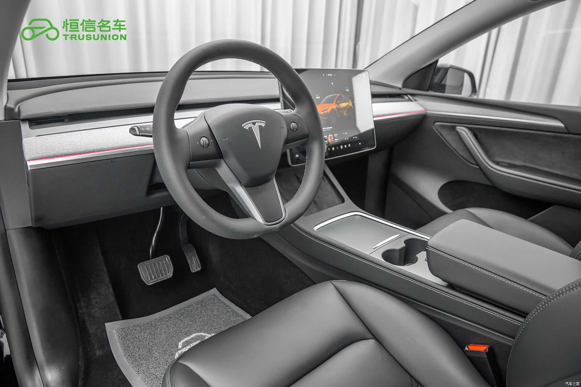 Tesla Model Y, 2024 15