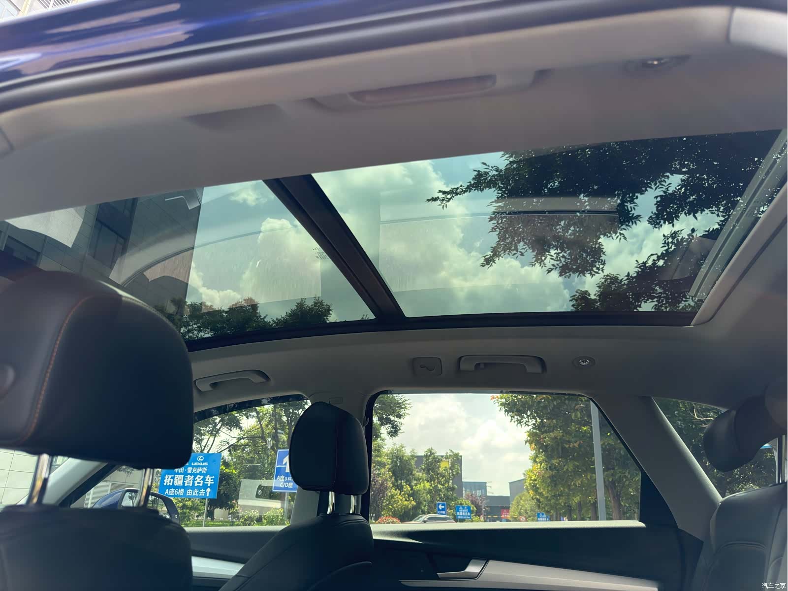 Audi Q5L, 2019 28