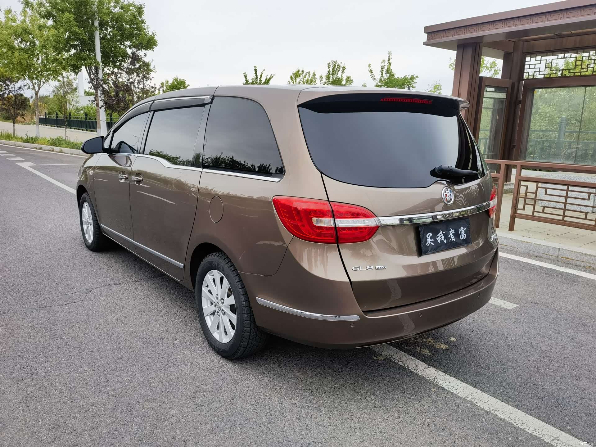 Buick GL8, 2019 8
