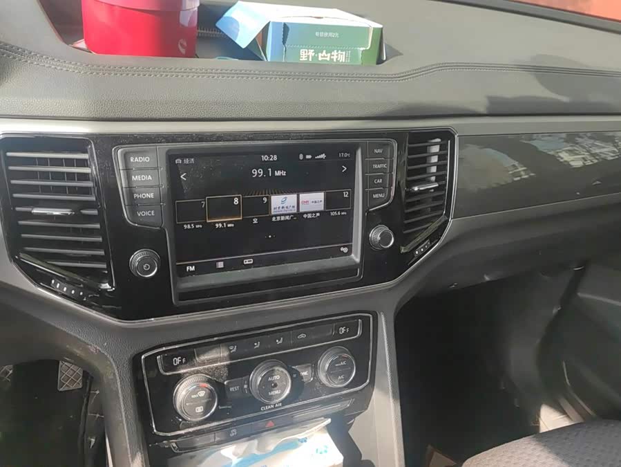 Volkswagen Teramont 2019, фото 13