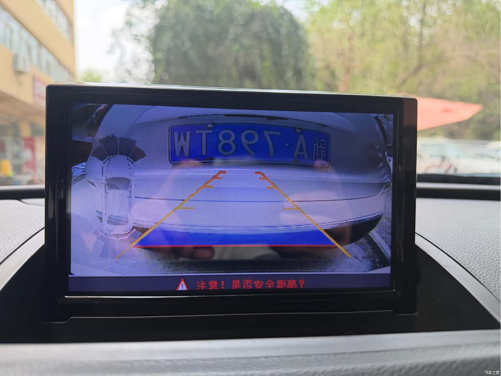 Audi Q3, 2017 17