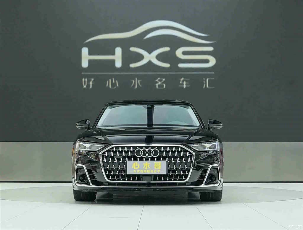 Audi A8L, 2023 2