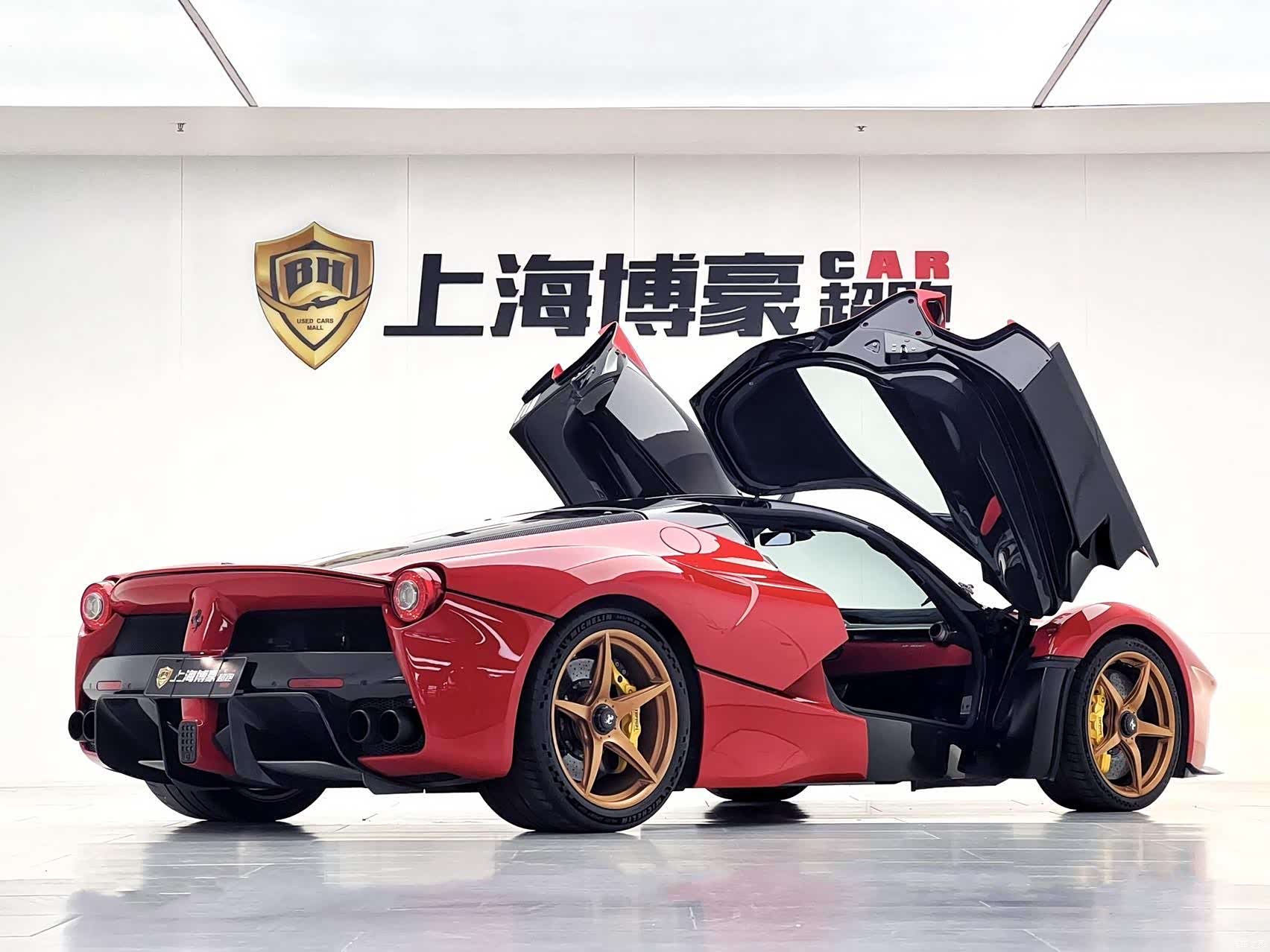Ferrari LaFerrari, 2015 13