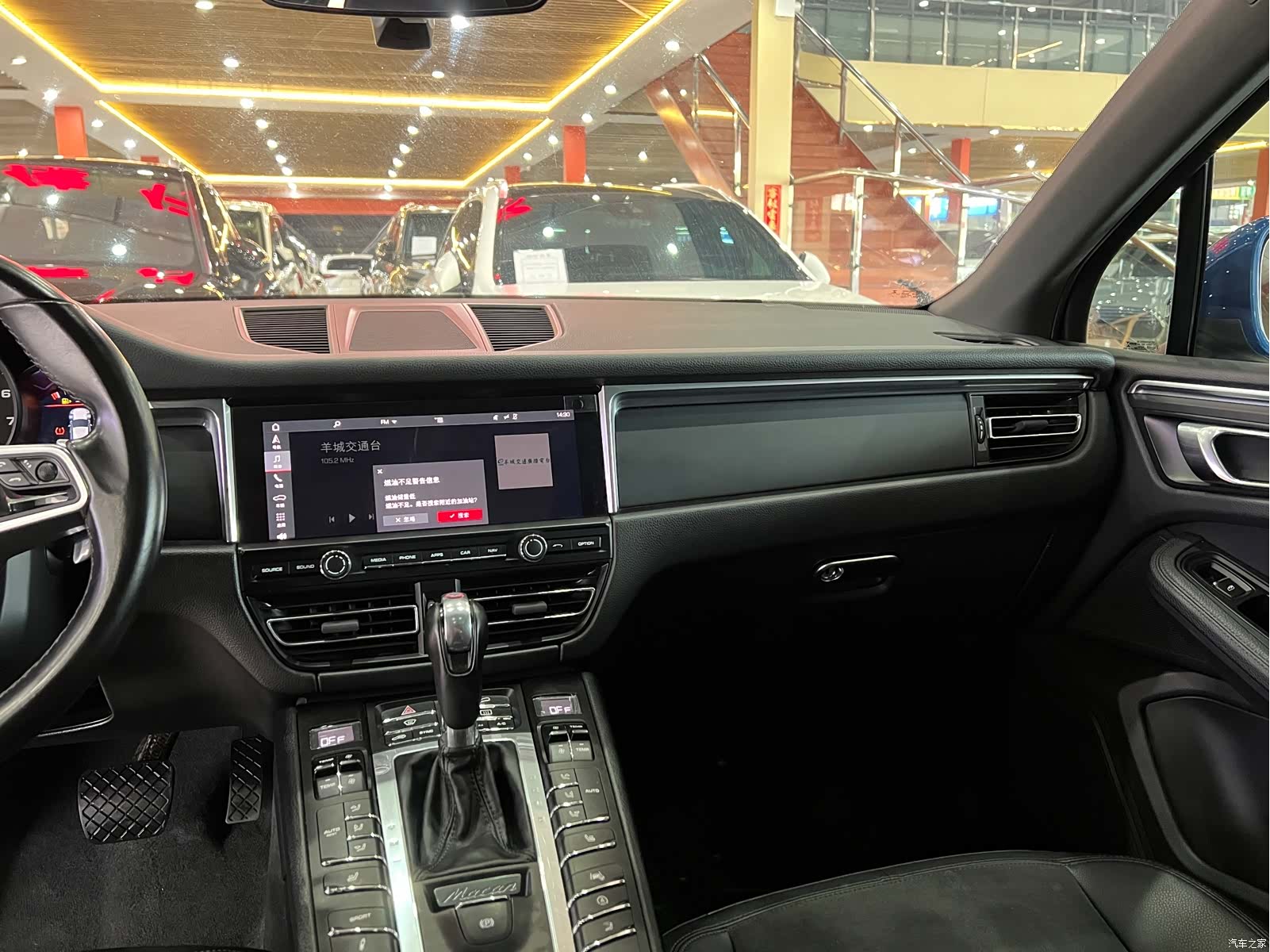 Porsche Macan, 2019 13
