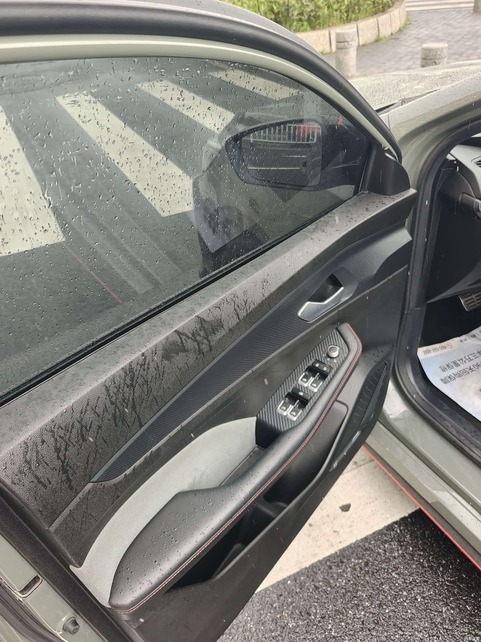 Geely Binray, 2023 6