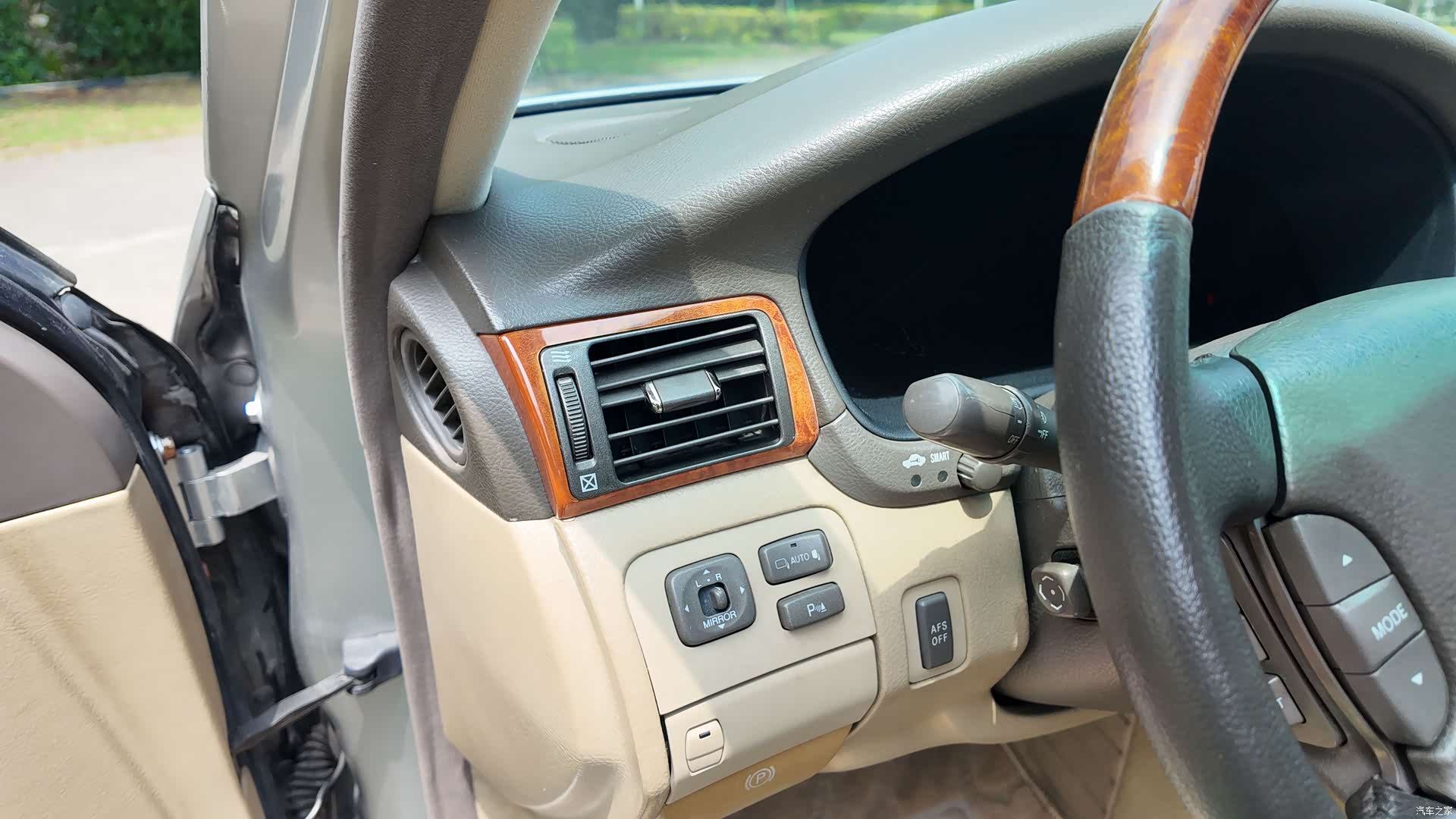 Lexus LS, 2005 38