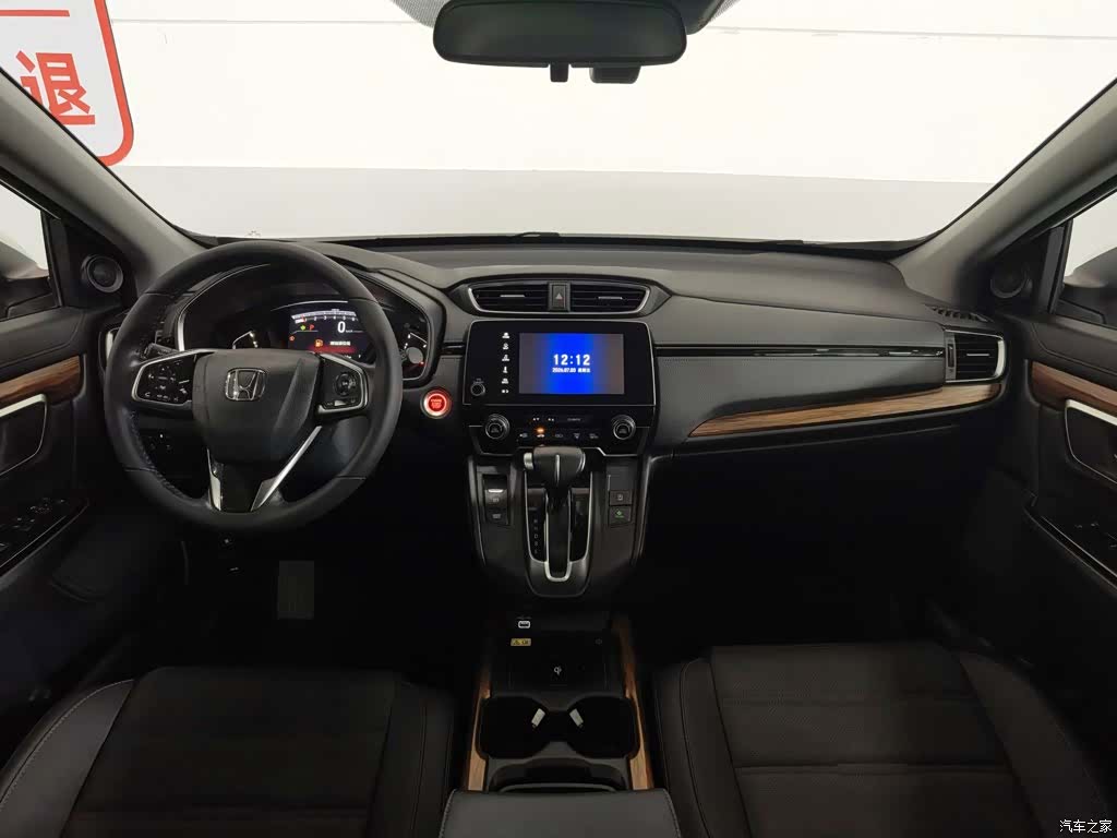 Honda CR-V, 2022 все фото