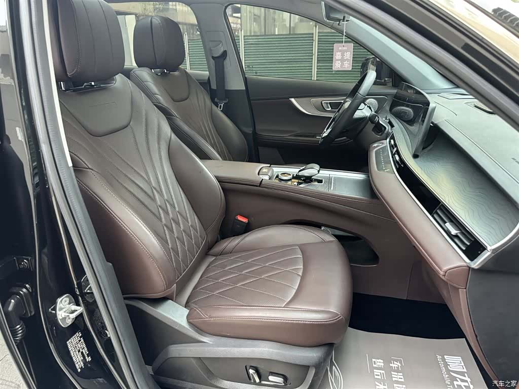 Chery Tiggo 8, 2023 7