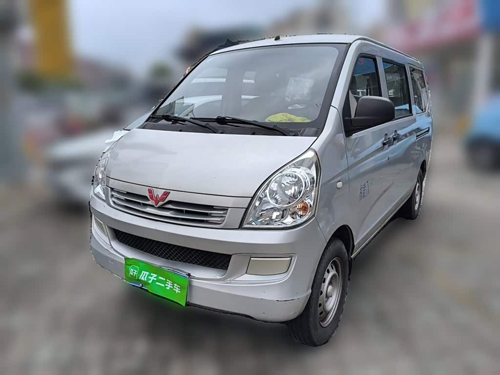 Wuling RongguangS