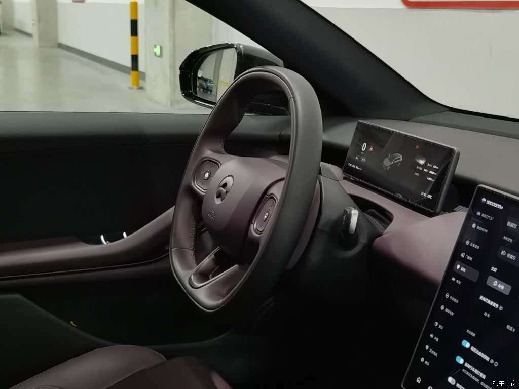 NIO ET5, 2024 22