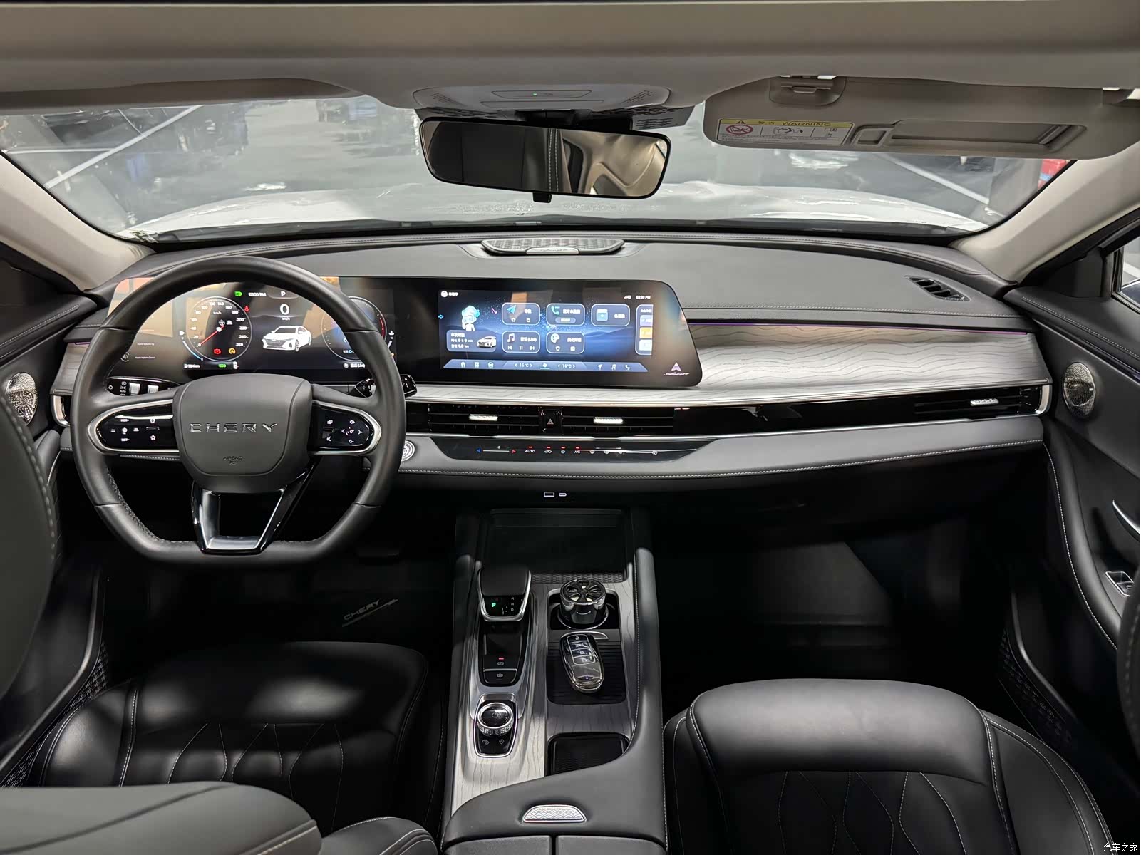 Chery Arrizo 8, 2024 6