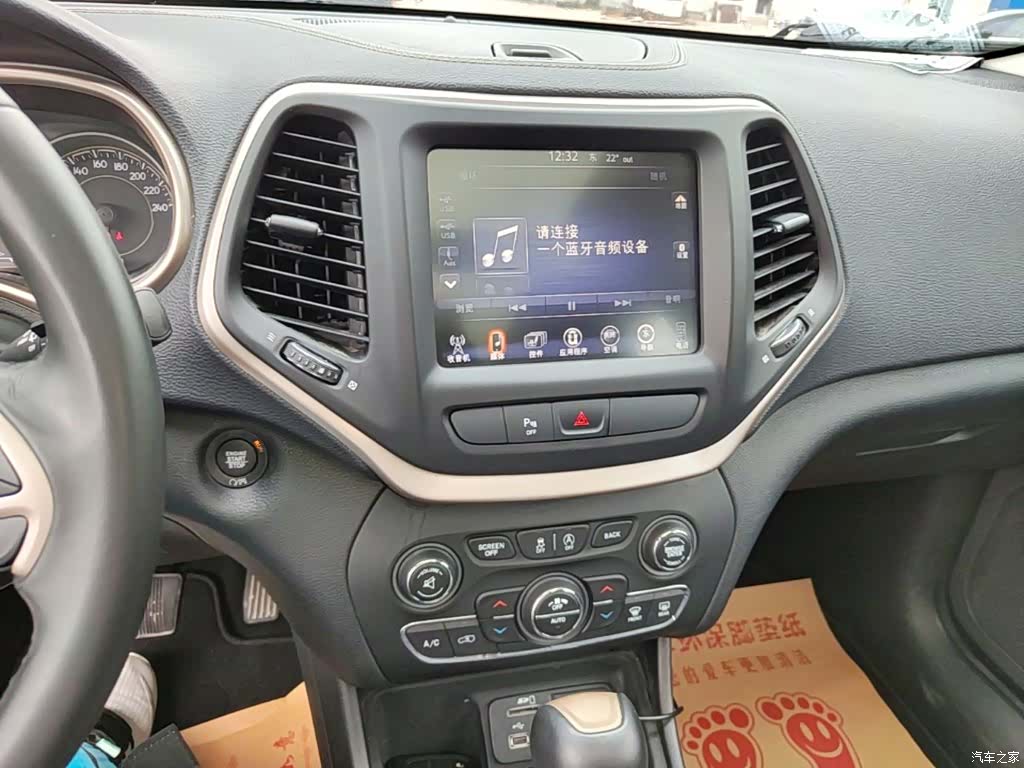 Jeep Cherokee, 2018 9