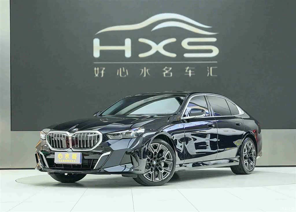 BMW 5 Series, 2025 1