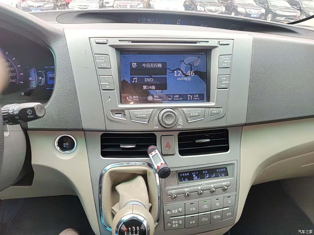 BYD M6, 2014 9