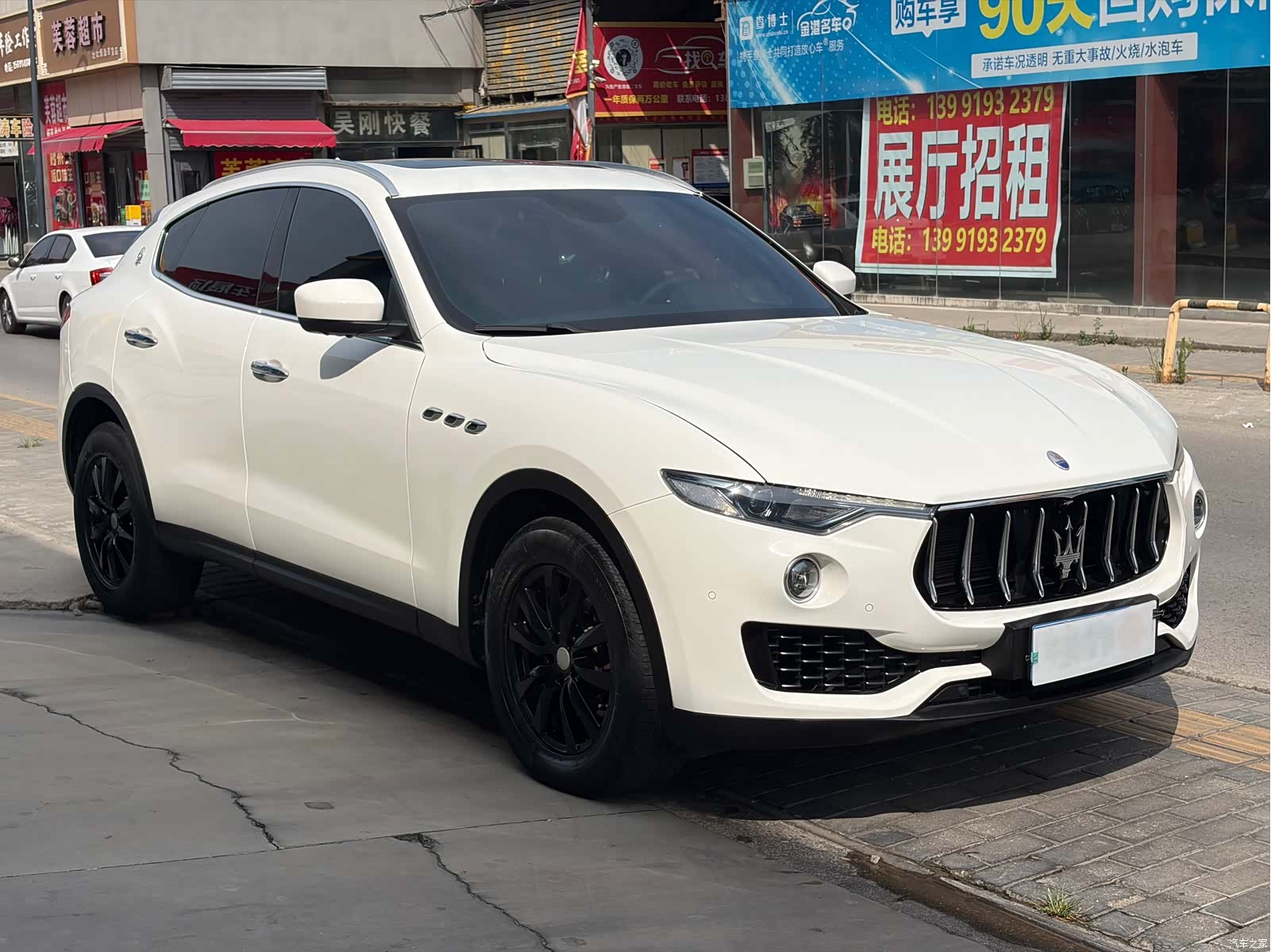 Maserati Levante, 2018 3
