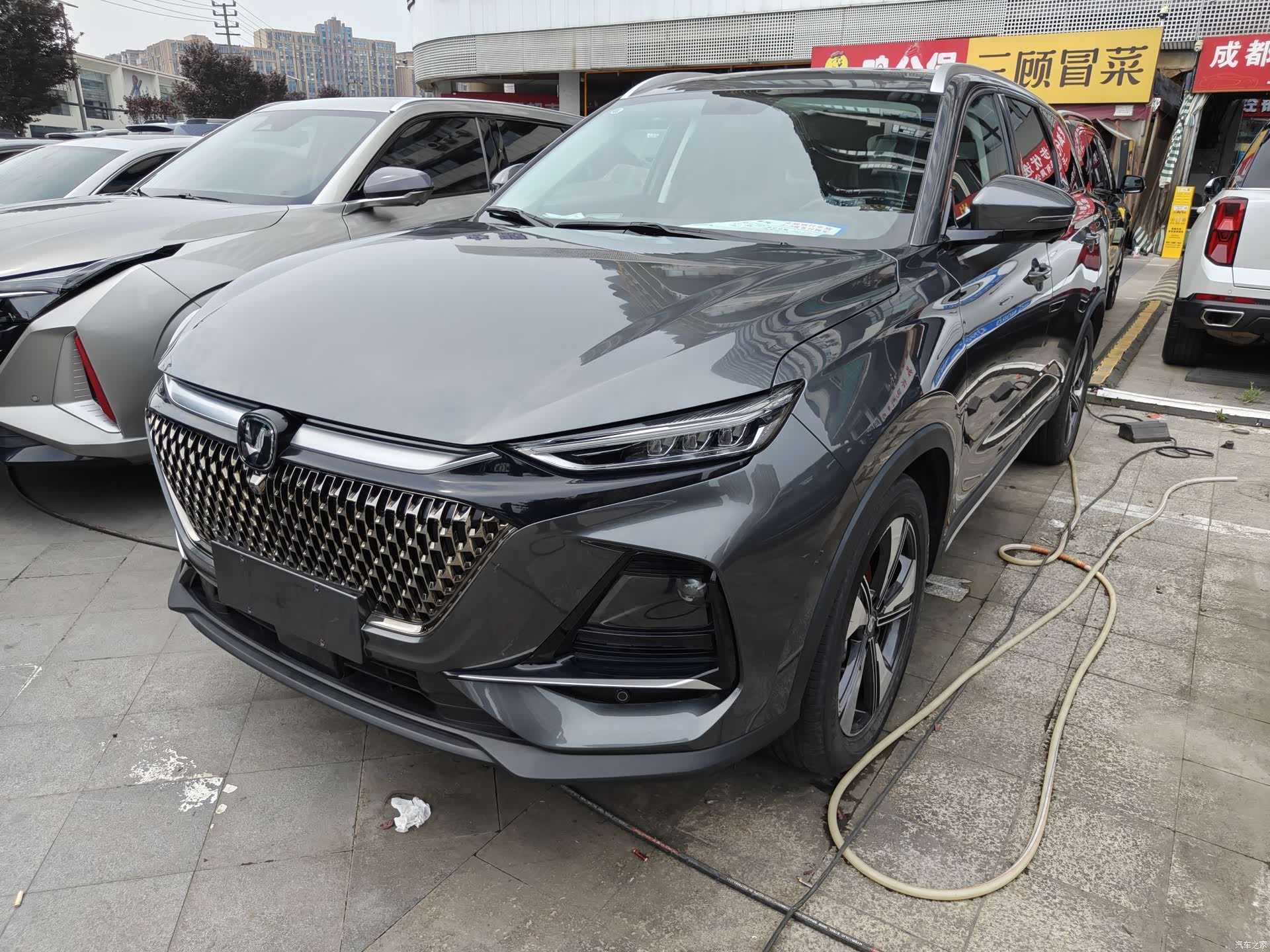 Changan X7