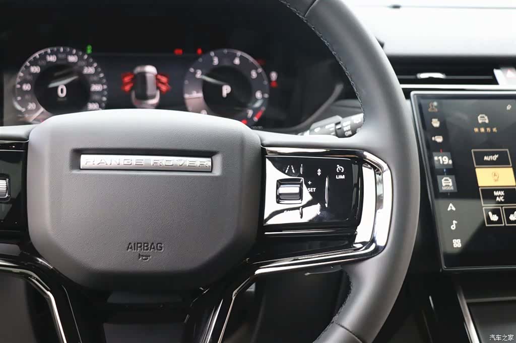 Land Rover Range Rover, 2024 17