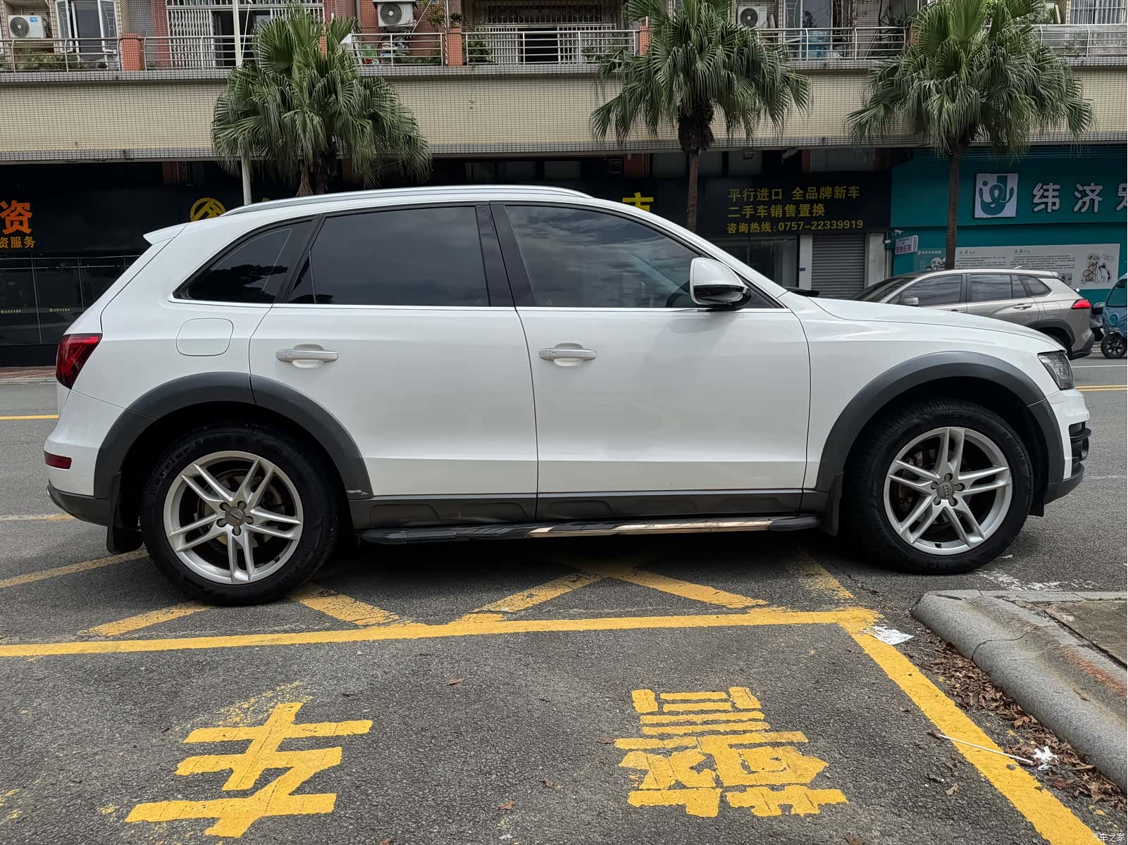 Audi Q5, 2017 7