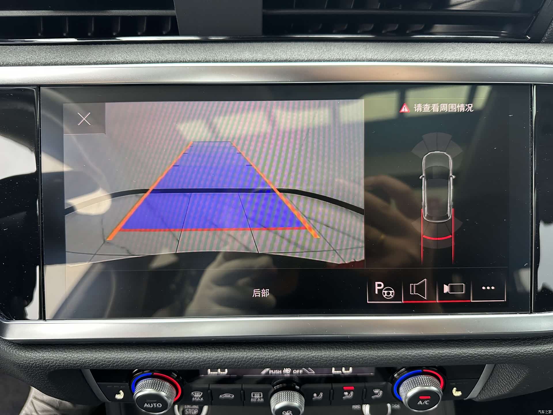 Audi Q3, 2023 16