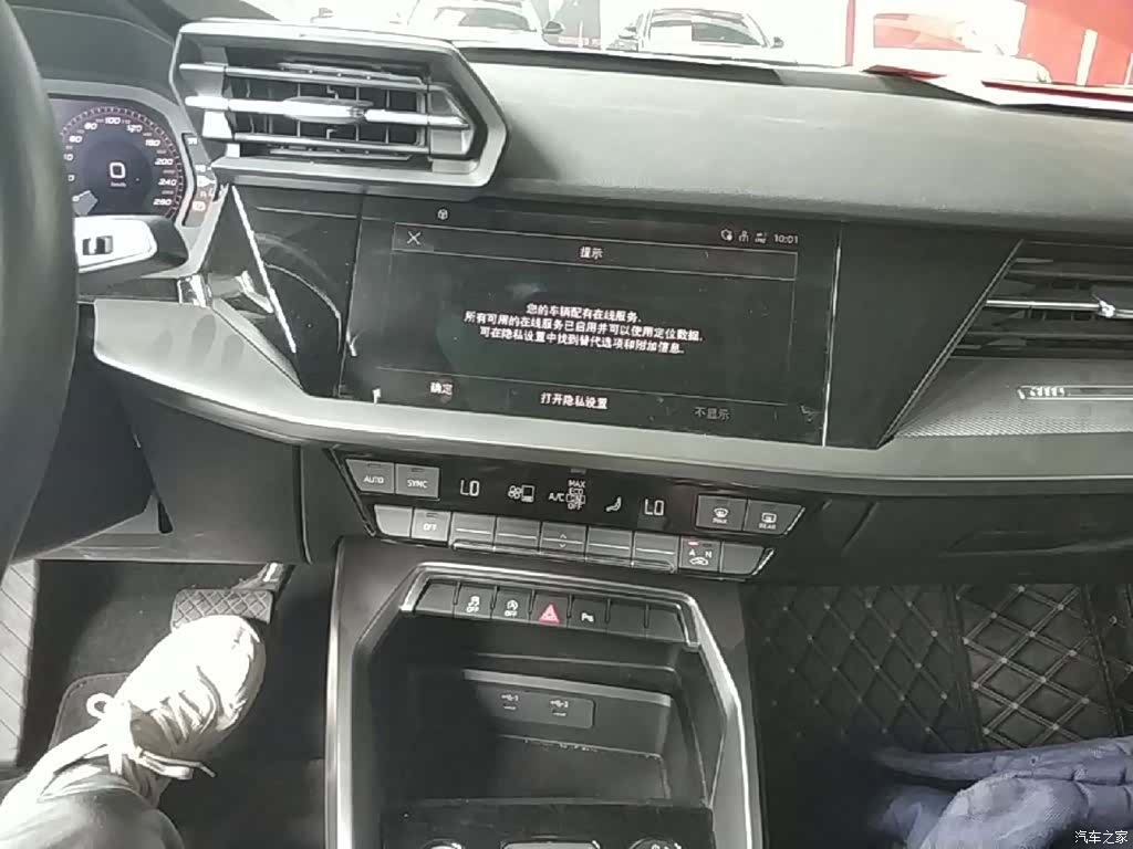 Audi A3, 2022 13
