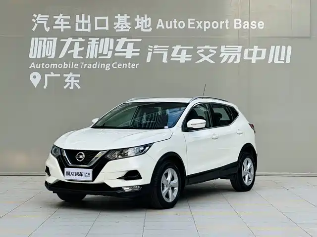 Nissan Qashqai 2019 — купить из Китая под заказ