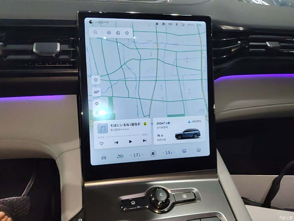 NIO ES6, 2022 13