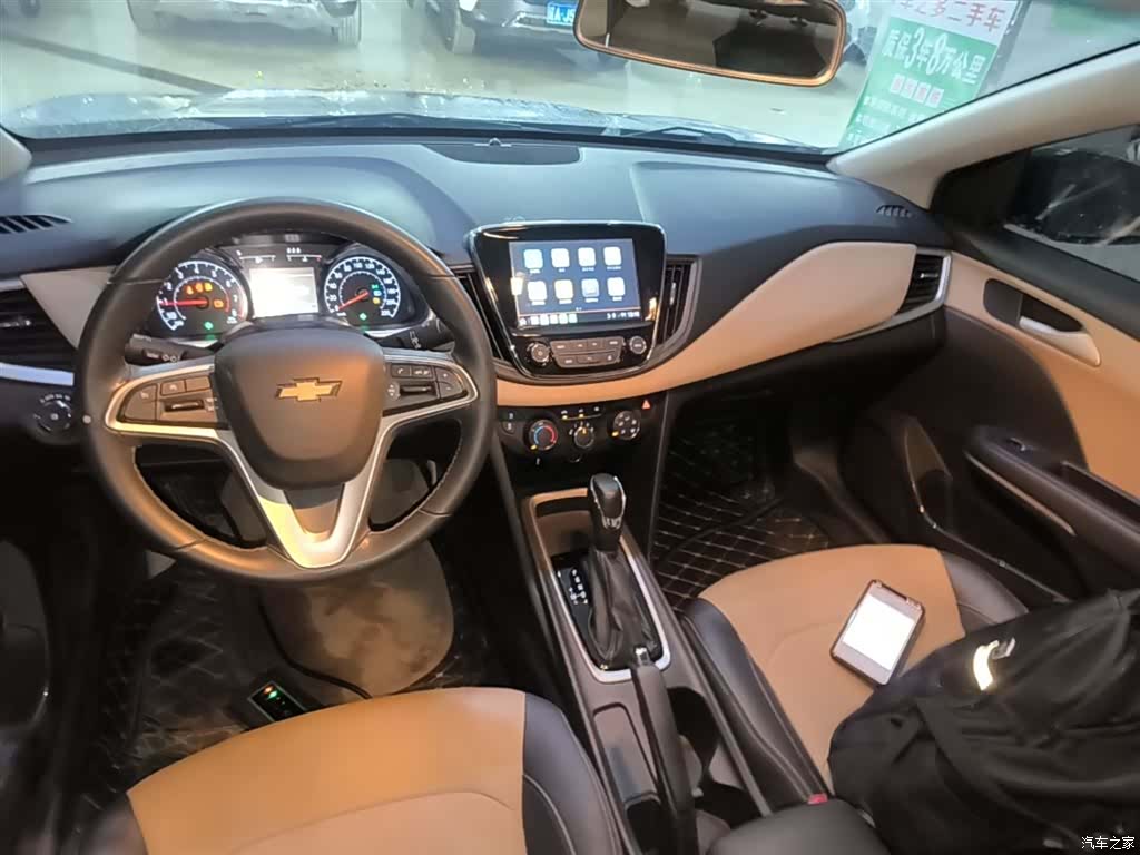 Chevrolet 320, 2022 13