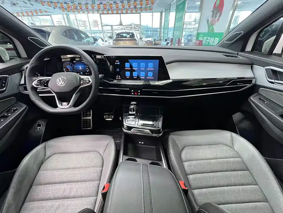 Volkswagen Lanjing Volkswagen Lanjing