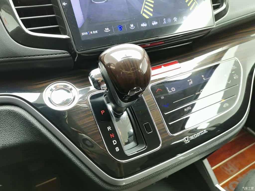 Honda Odyssey, 2020 13