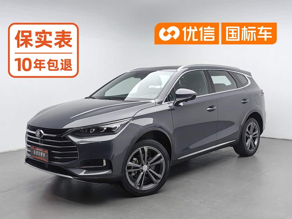 BYD Tang