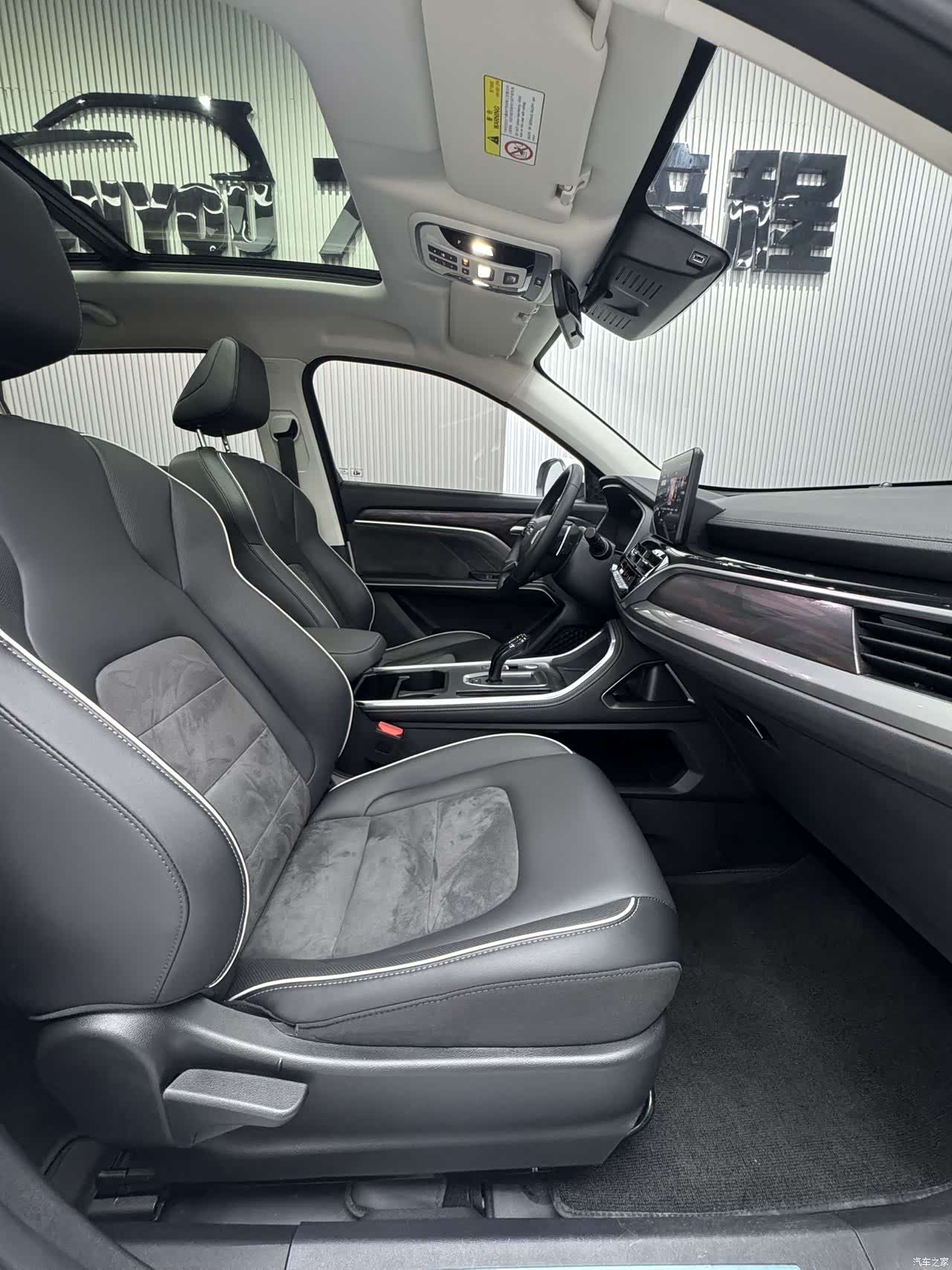 Haval H6, 2023 10
