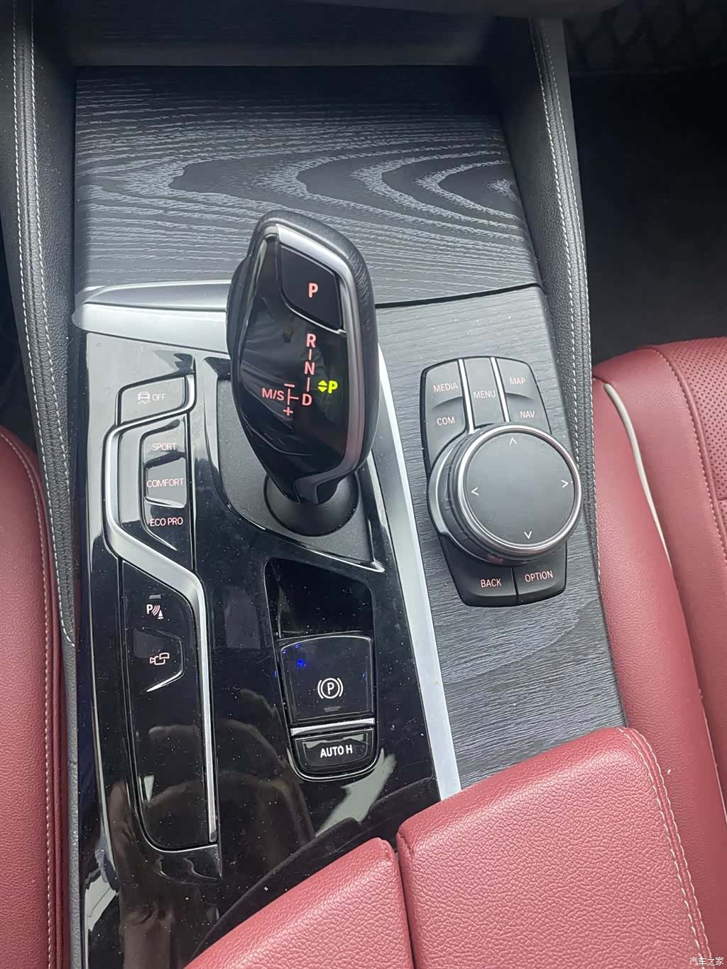 BMW 5 Series, 2023 11