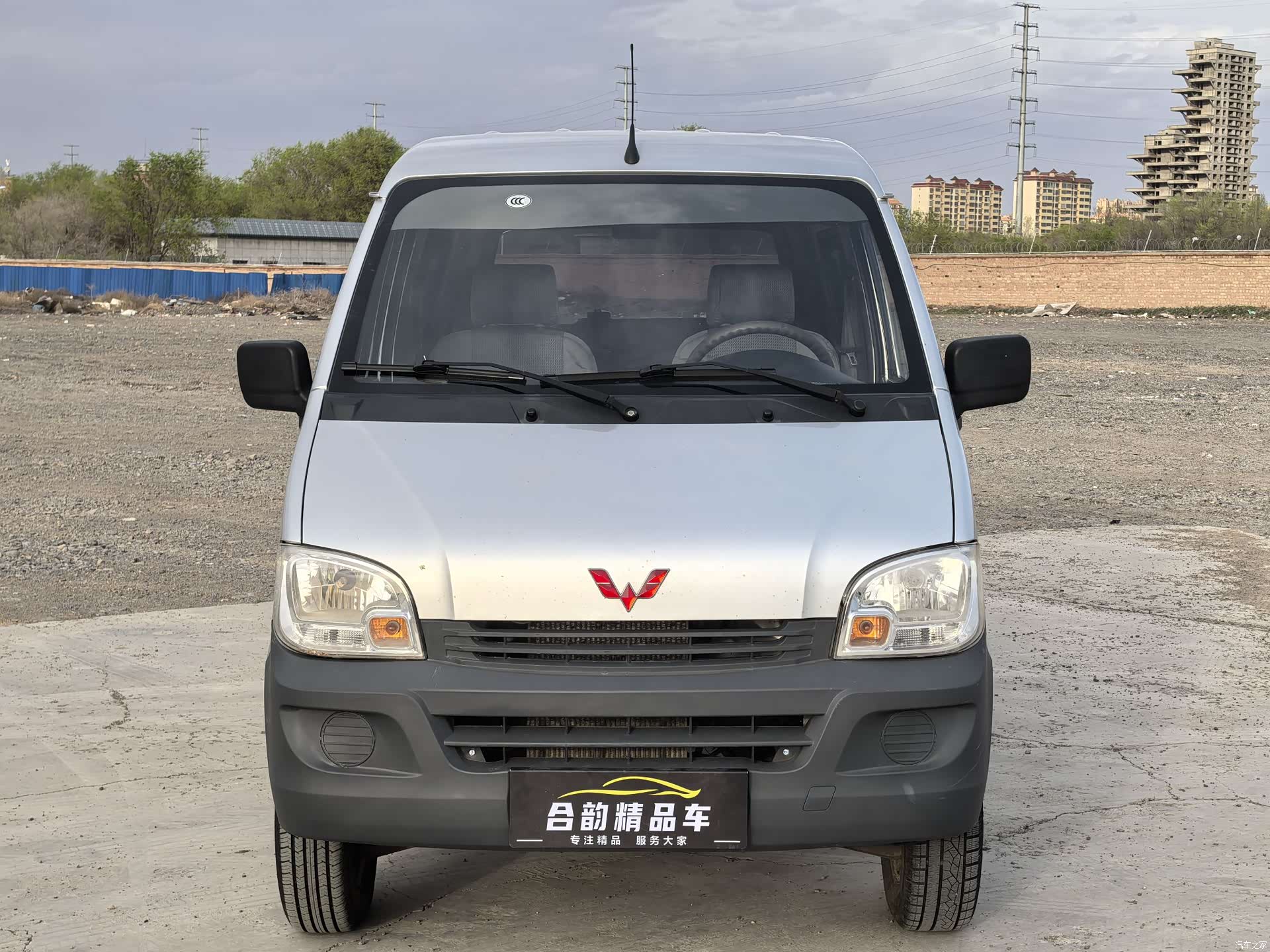 Wuling LSI, 2019 2