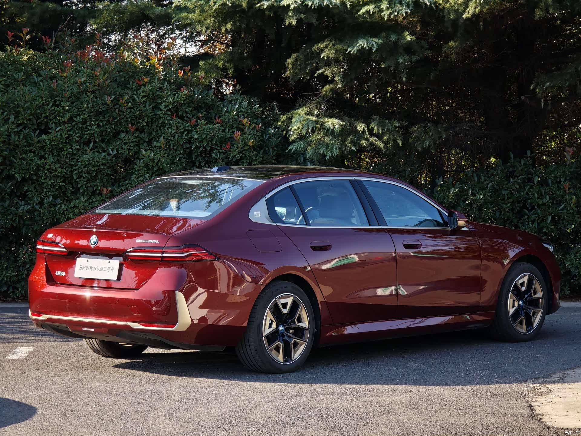 BMW i5, 2024 4