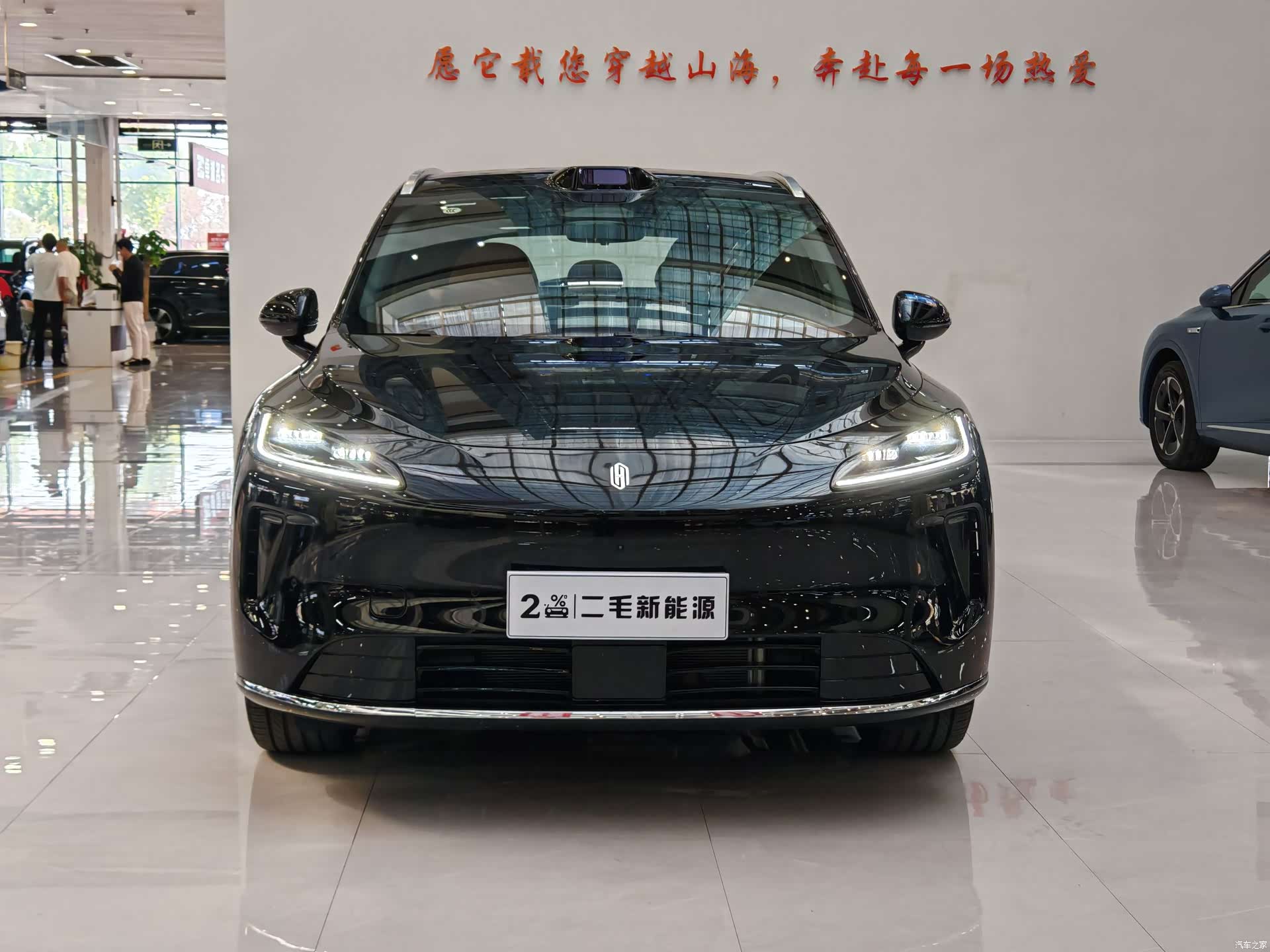 SAIC ShangJie H5, 2025 2