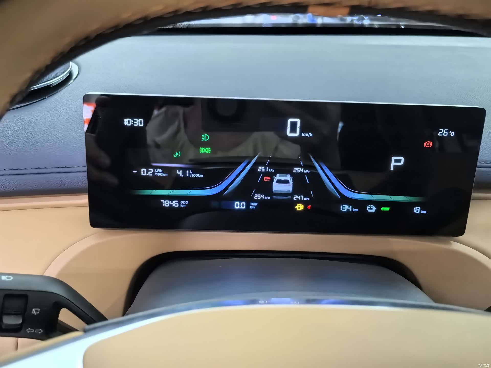 Geely 7, 2025 10