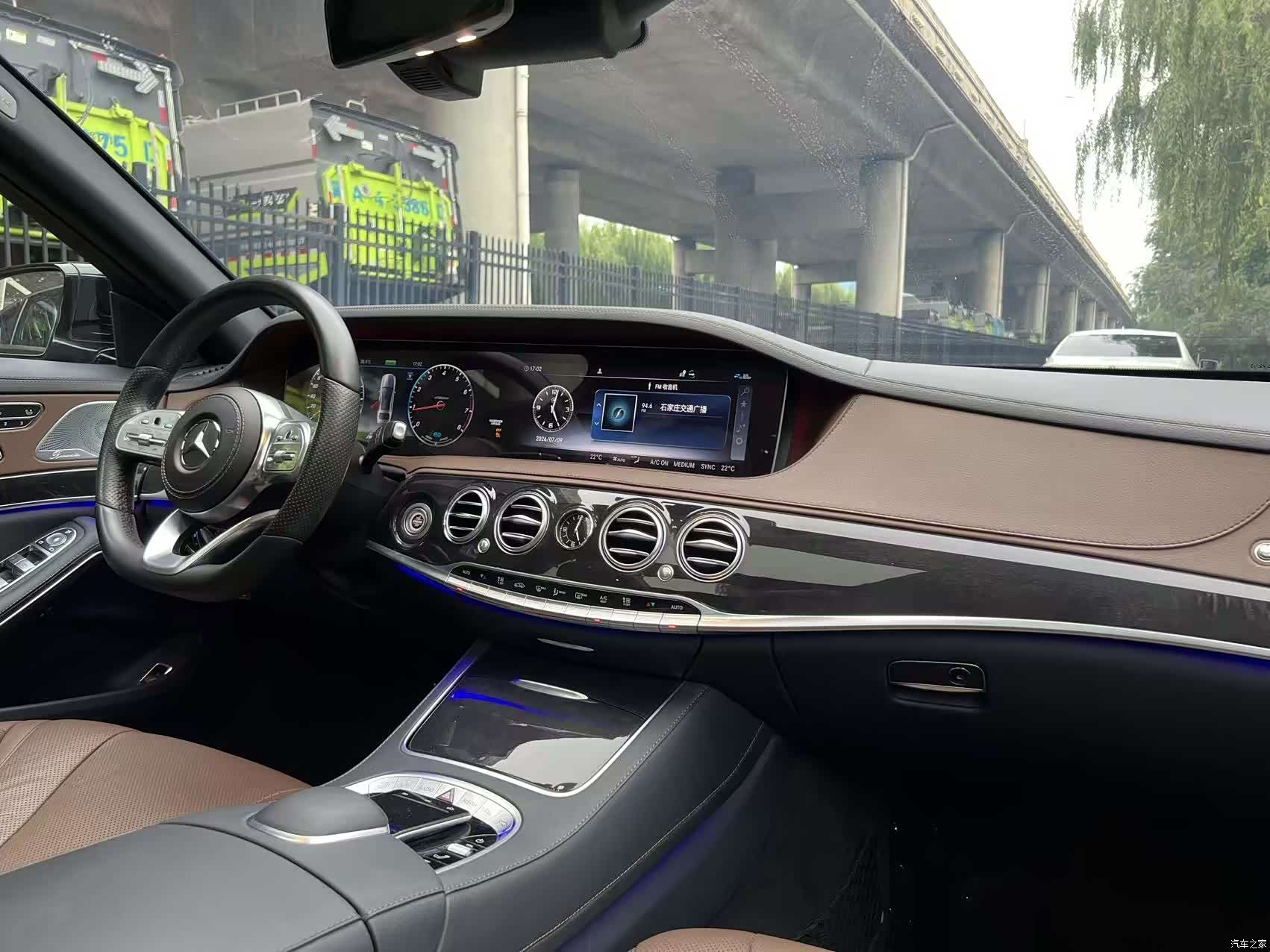 Mercedes-Benz S-Class, 2021 12