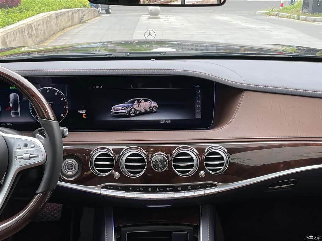 Mercedes-Benz S-Class, 2020 17